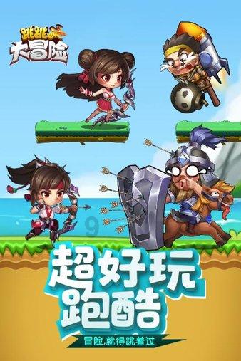 探索煤老板26.7亿抄底上海写字楼,现在抄底是否合适?,加入知识星球分享你的见解!